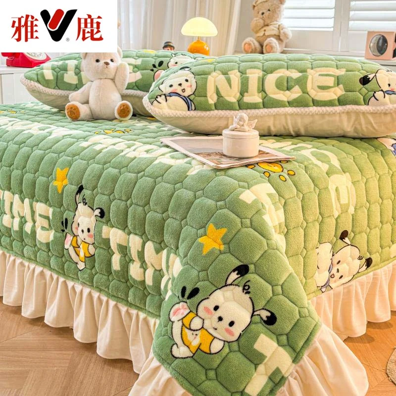 V/雅鹿加厚牛奶绒床盖单件2024新款加绒单人榻榻米床单四季通用款