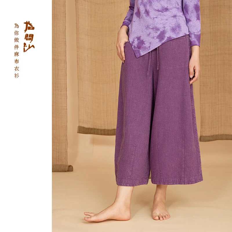2412050指间沙24春季文艺高腰松紧茧型裤通勤棉麻中长休闲裤