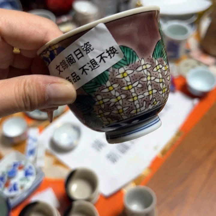 盖碗醉*风瓷器直播放漏中