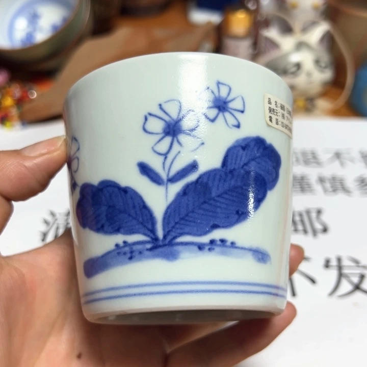 盖碗瓷器直播放漏中