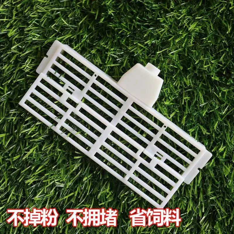 防跑片中蜂通用 十片装