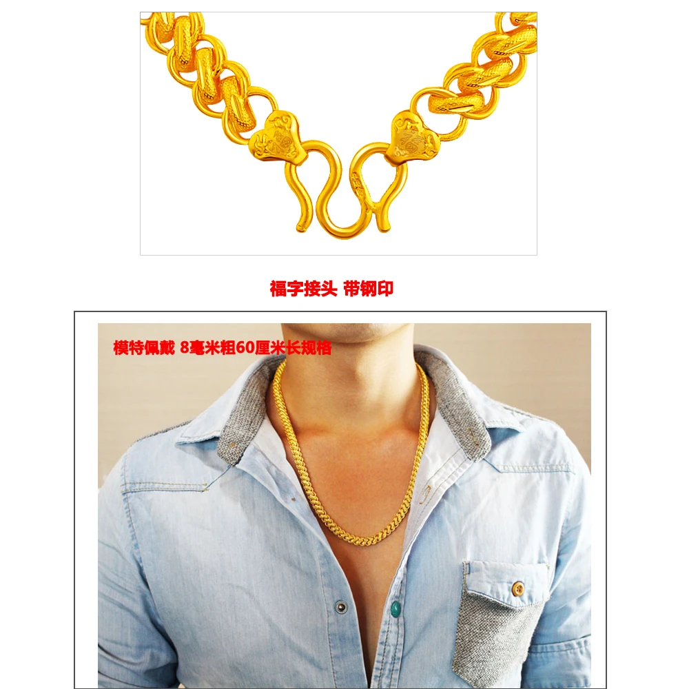 合金项链 泰国项链。情侣麻花时尚霸气黄金色马鞭链子复古欧美潮流