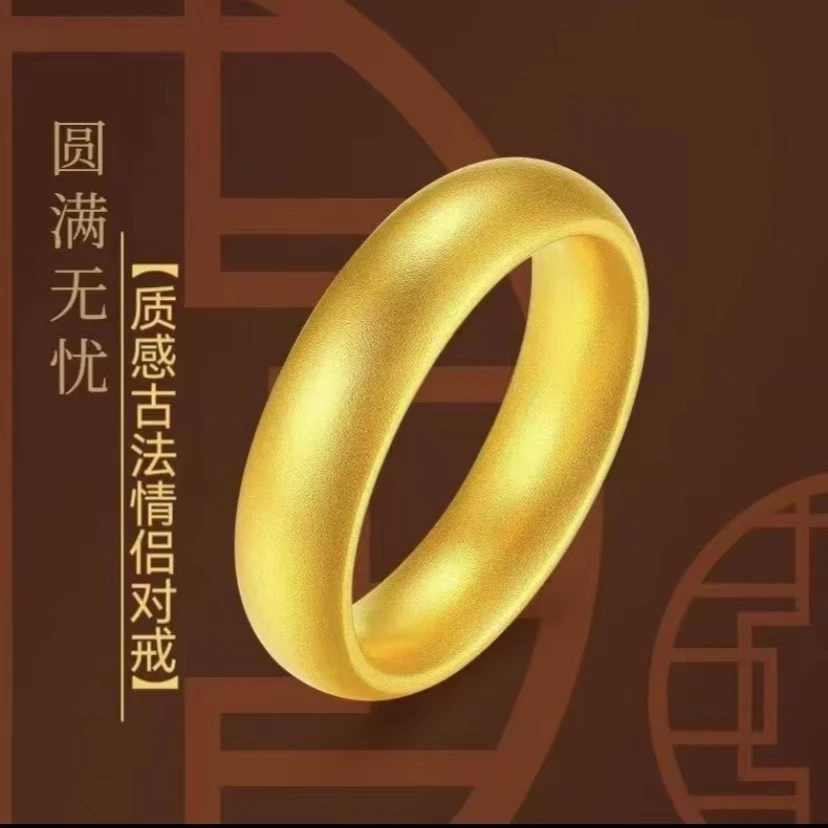 古法闭口戒指 （点击选圈口）  情侣时尚光面古法简约