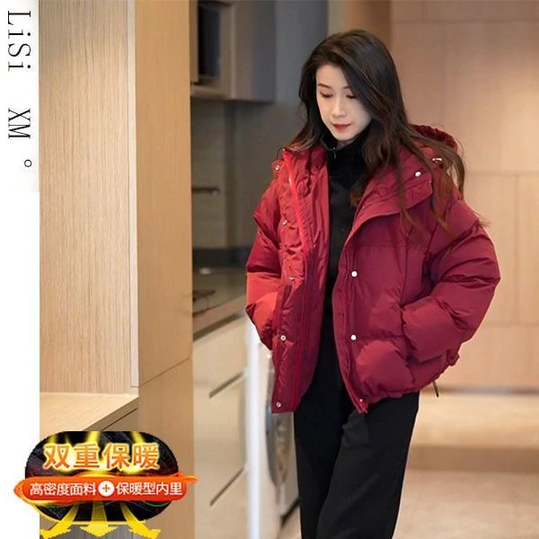 波司豋红色羽绒服外套2023冬装新年战袍时尚加厚连帽棉衣加绒直筒