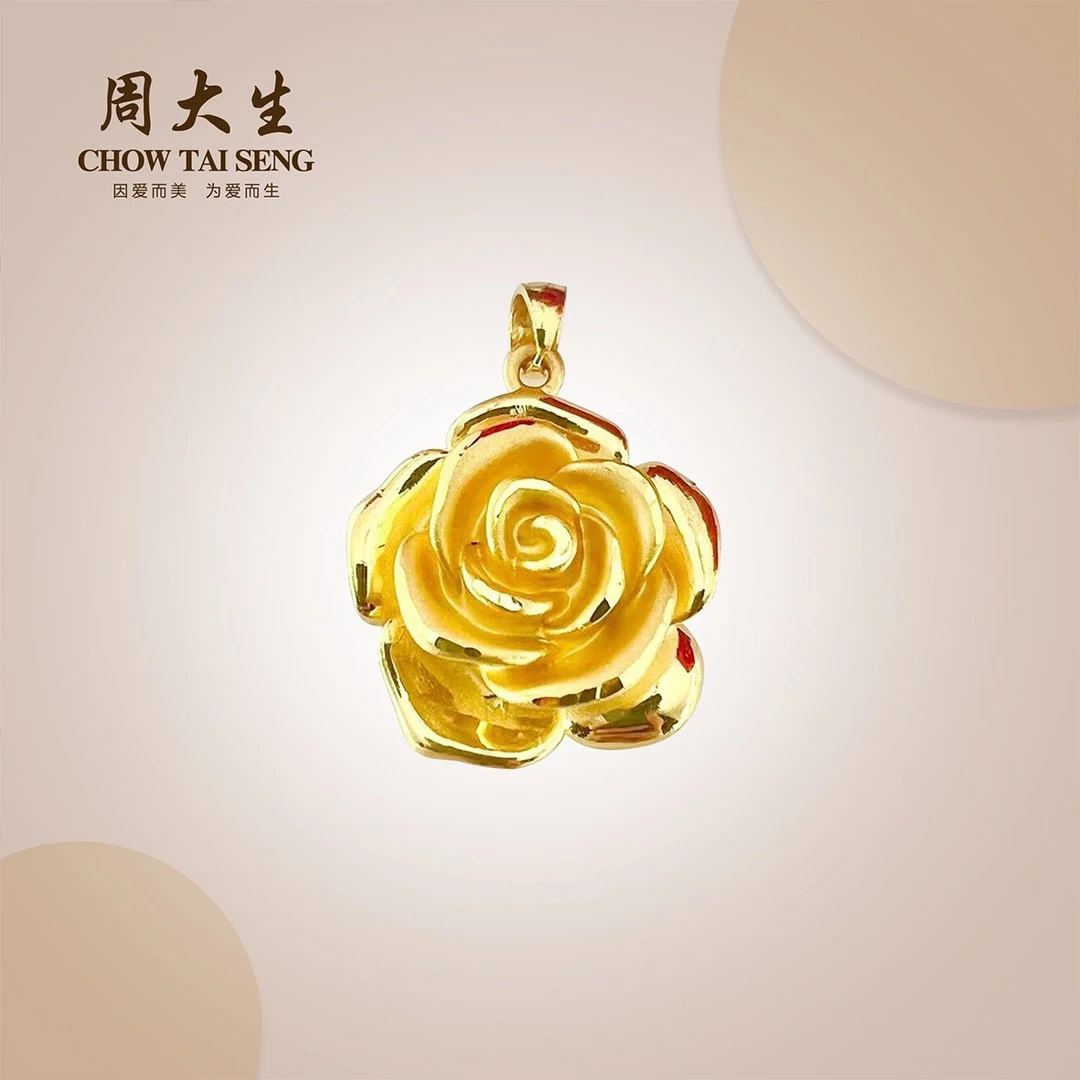 Chow Tai Seng/周大生足金玫瑰花 时尚百搭 精致女款精美优雅颈饰