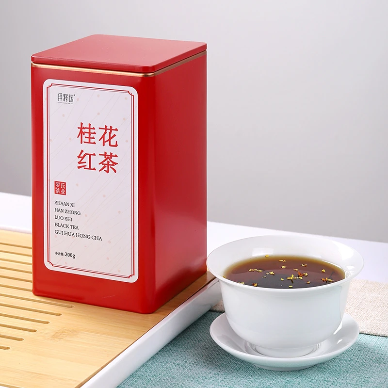 陕西汉中特产高端红茶桂花红茶花香蜜韵