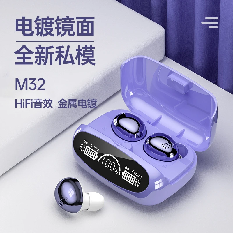 适用华为Mate40 30pro 20x P50p无线E通用蓝牙耳机专用2023年新款