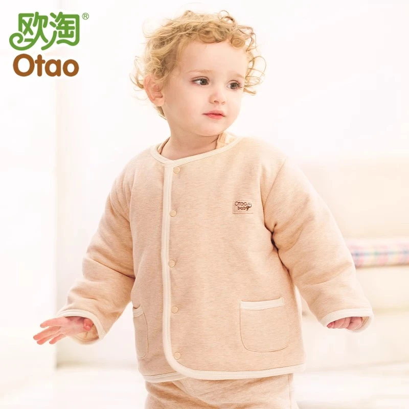 【商超撤柜】66码彩棉棉服上衣孤品 瑕疵品 No~退 No~~换