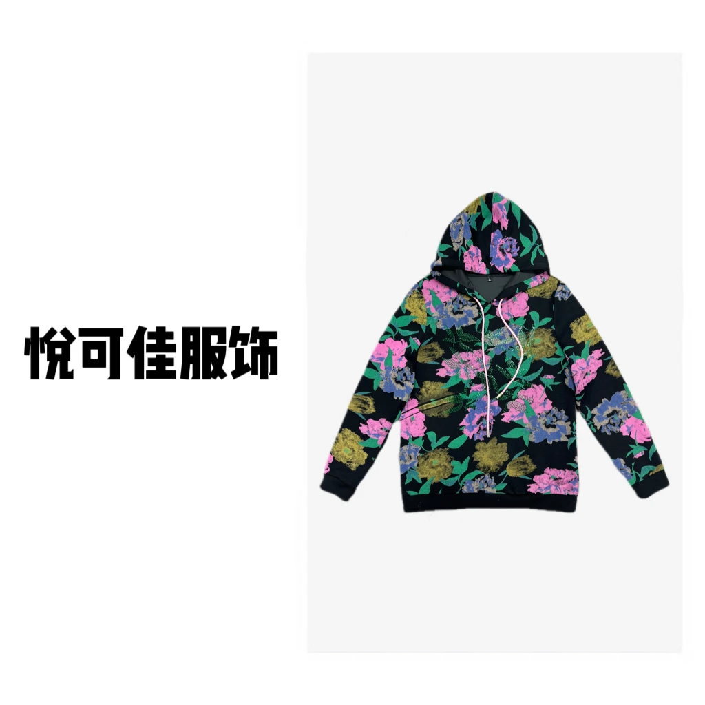 【宠粉福利】40-60岁精致女性 重工烫钻减龄显瘦休闲连帽卫衣#9086