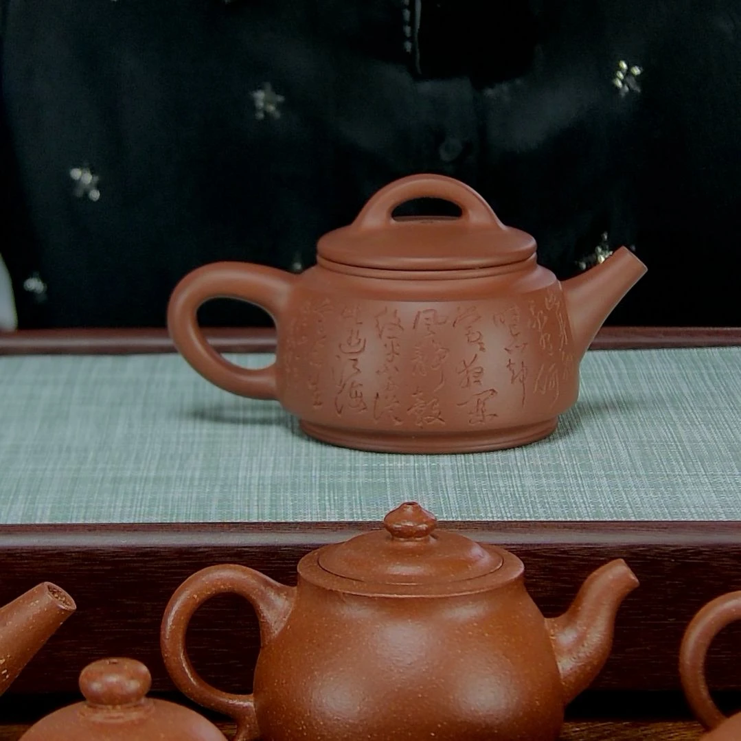 【闪购商品】紫砂茶壶紫砂壶手工作