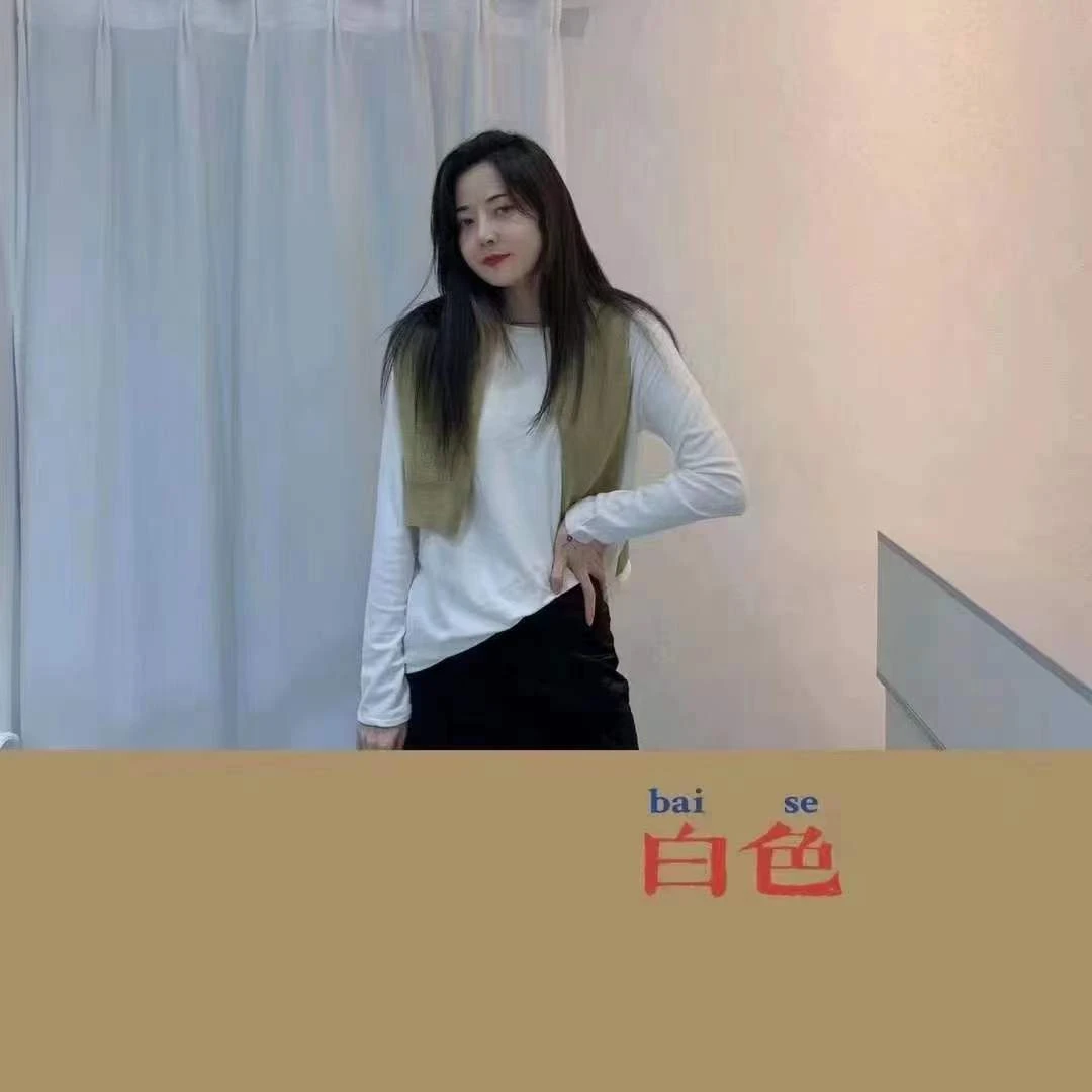 莎姐家韩版大版加绒打底可穿160斤T恤0222