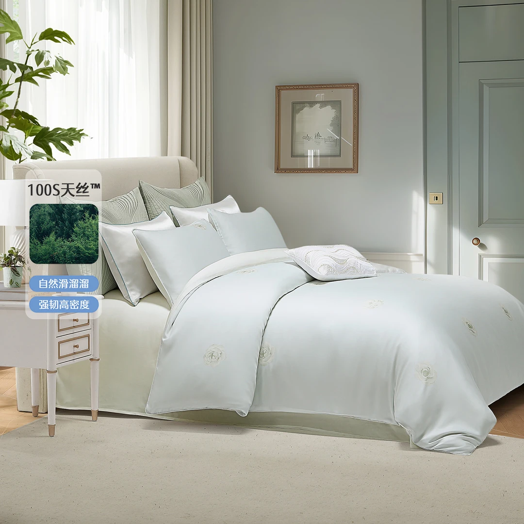 【水星家纺】100s天丝远山奥利塔娜/奥利薇娅抑菌四件套床上用品