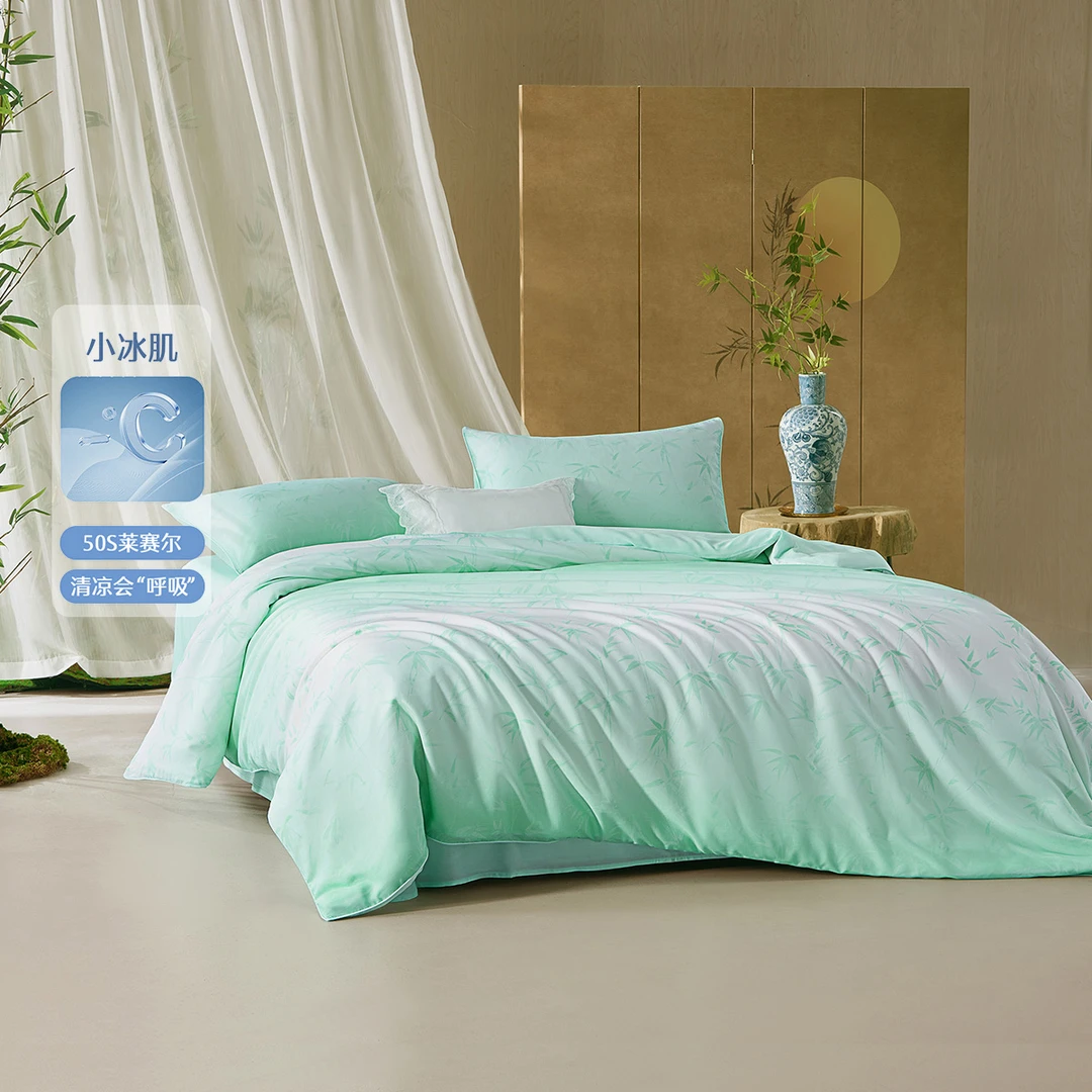 【达人专属】水星家纺50S莱赛尔四件套透气柔软床上用品林下风致·影