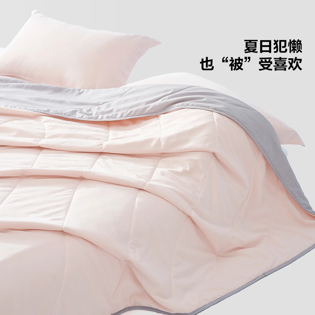 【抖量度选】水星集团百丽丝家纺SO爽豆抗菌夏被大豆填充可水洗