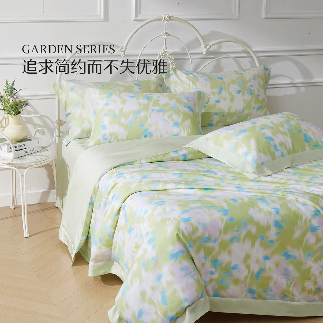【达人专属】水星家纺50S莱赛尔四件套抗菌印花套件远山·影印