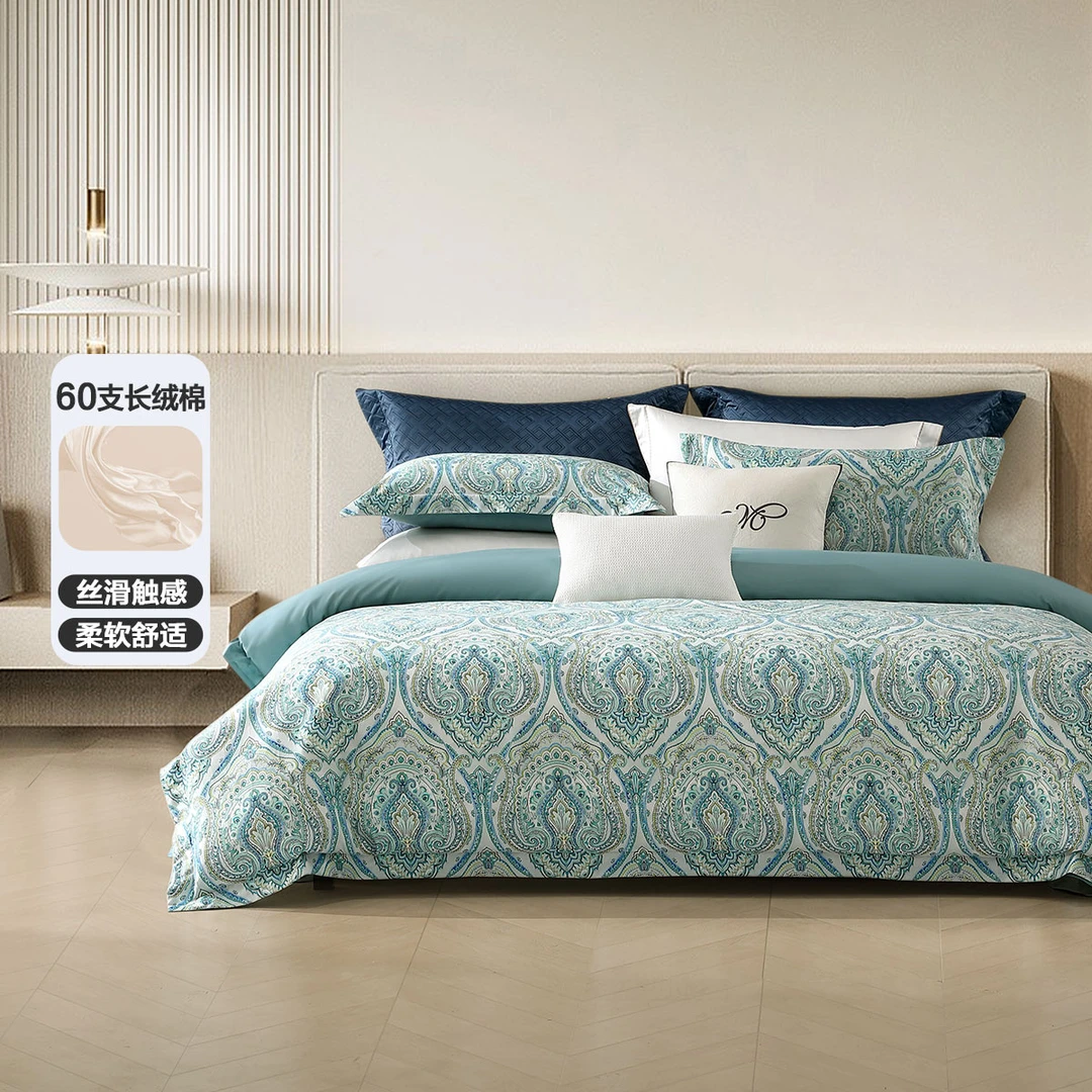 【达人专属】水星家纺60支新疆棉抑菌柔软印花套件床品复古·凯瑟莉