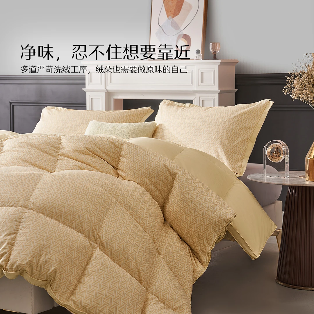 【水星家纺】高档A类抗菌防螨95白鹅绒加厚冬被被子