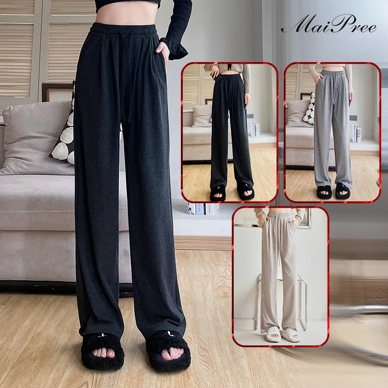 【铱家人专属 】MAIPREE加绒糯米裤坑条阔腿裤女装百搭冬季宽松长裤