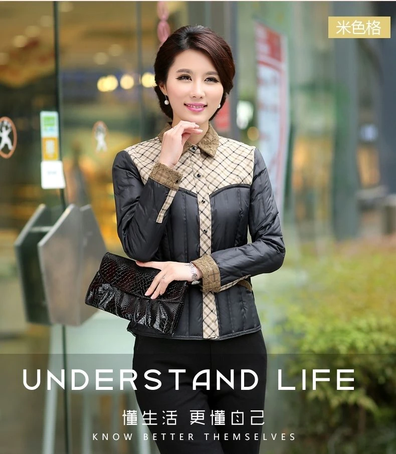 菁怡品牌羽绒服衬衫红色米色拼接羽绒时尚外套冬季加厚女款保暖