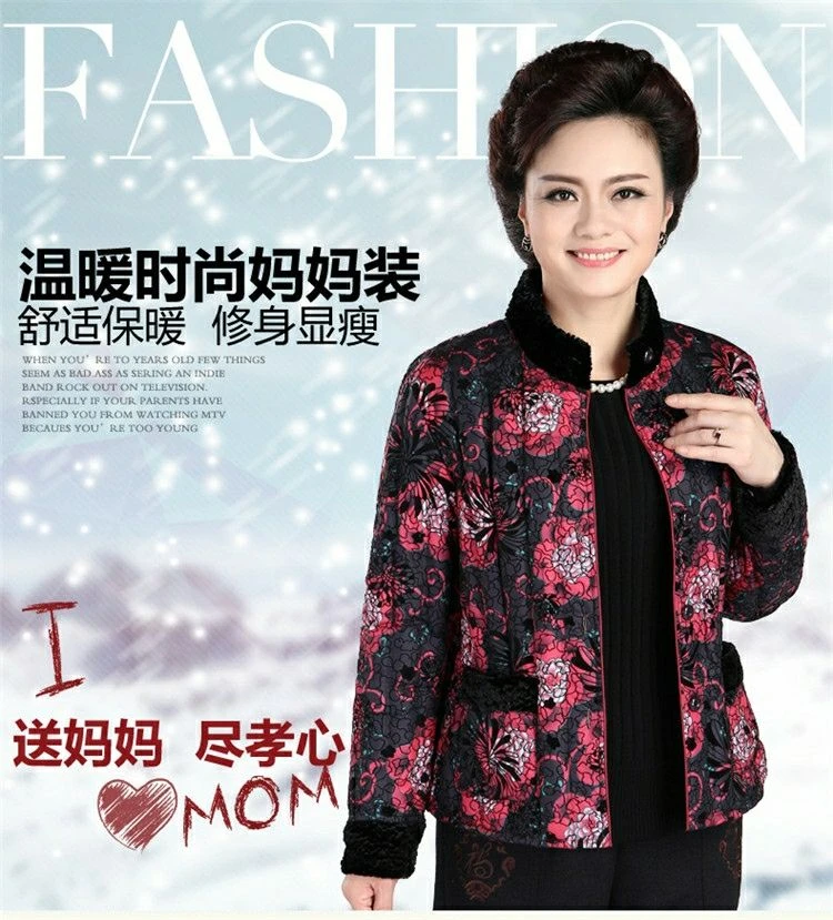 南极人春秋冬羽绒服内胆羽绒服加厚外套中老年妈妈装时尚抗寒保暖