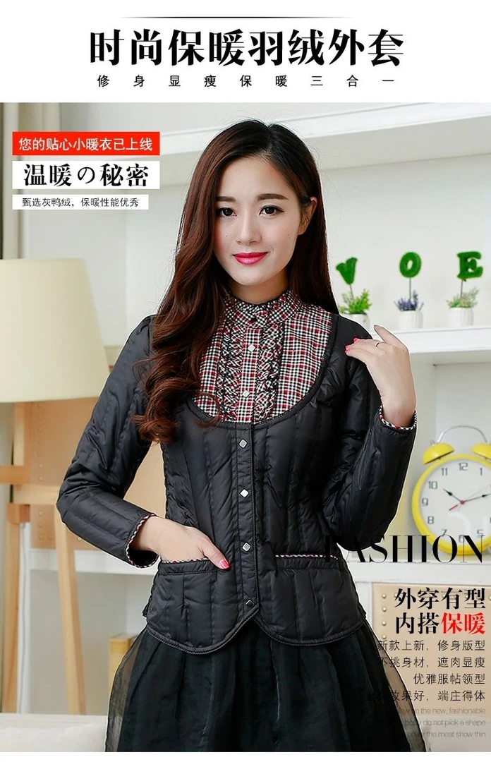 红豆羽绒内胆羽绒服衬衫女款秋冬短款黑色羽绒服内胆立领格子时尚