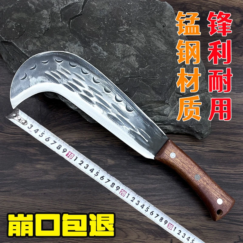 锰钢锻打柴刀农用砍树劈柴砍竹子手工砍柴刀户外割草开路加厚材刀