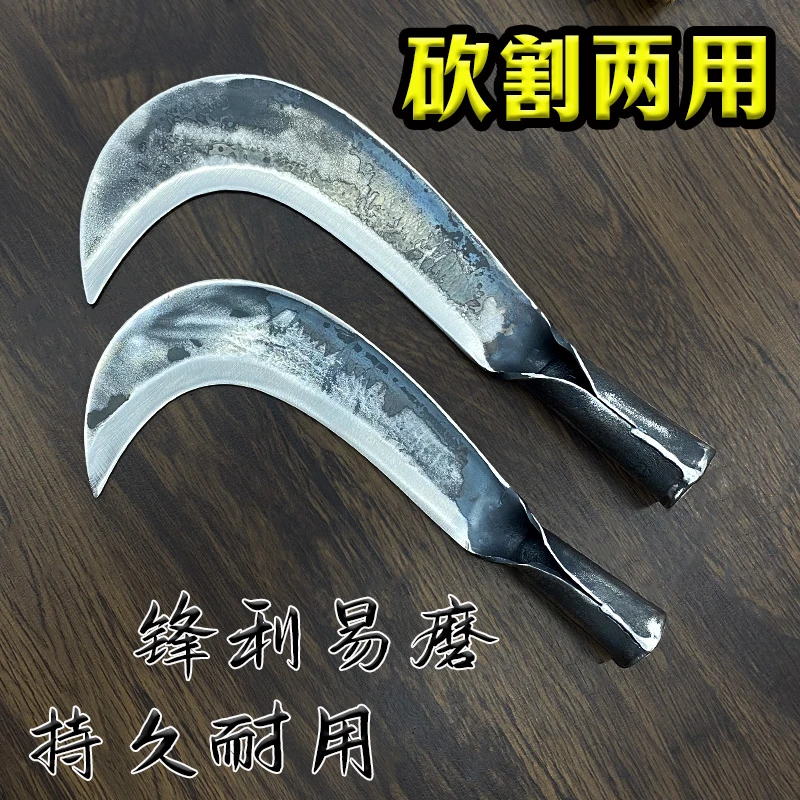 纯手工锻打割草除草镰刀家用修树枝农用加厚劈柴伐木户外开路工具