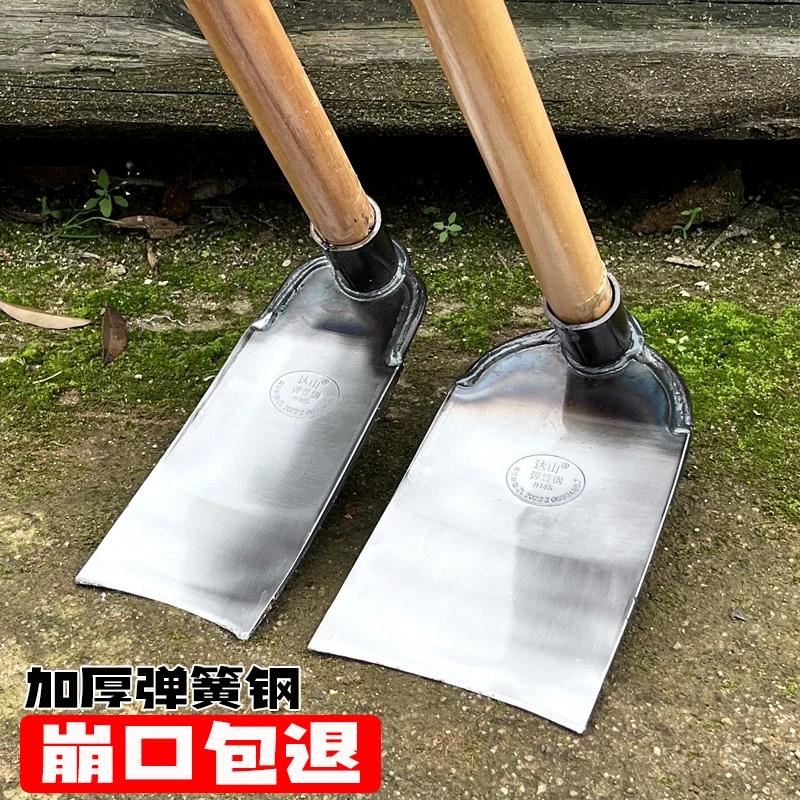 【105】锄头除草神器工具种菜家用农具锄草农用挖地多功能锰钢铲
