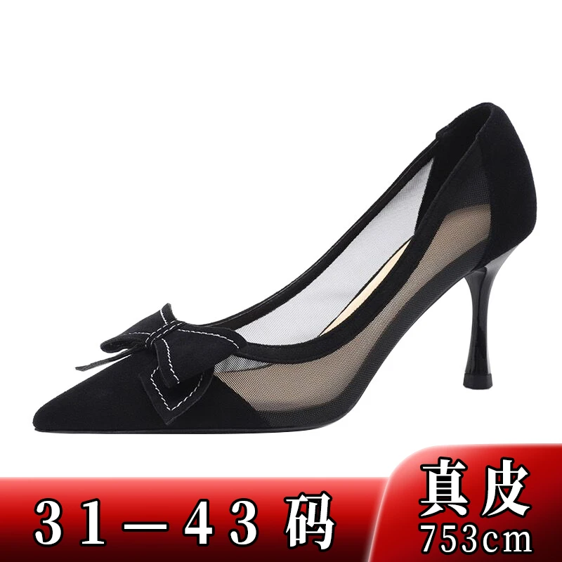 网纱高跟鞋大码女鞋41一43真皮工作小码313233镂空蝴蝶结低跟单鞋