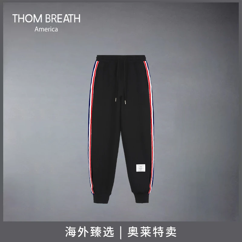 THOM BREATH秋冬季24新款时尚休闲宽松束脚裤卫裤男女同款