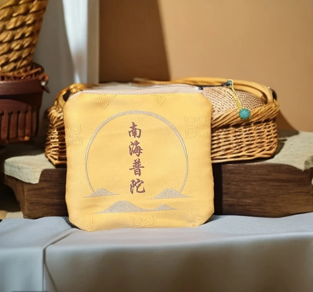琉璃斋 越来越好 卡包