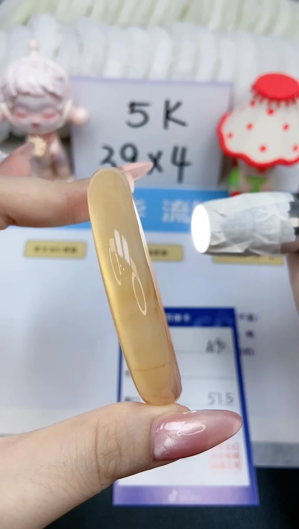 【闪购商品】石英质玉手镯未镶嵌A90-57.5