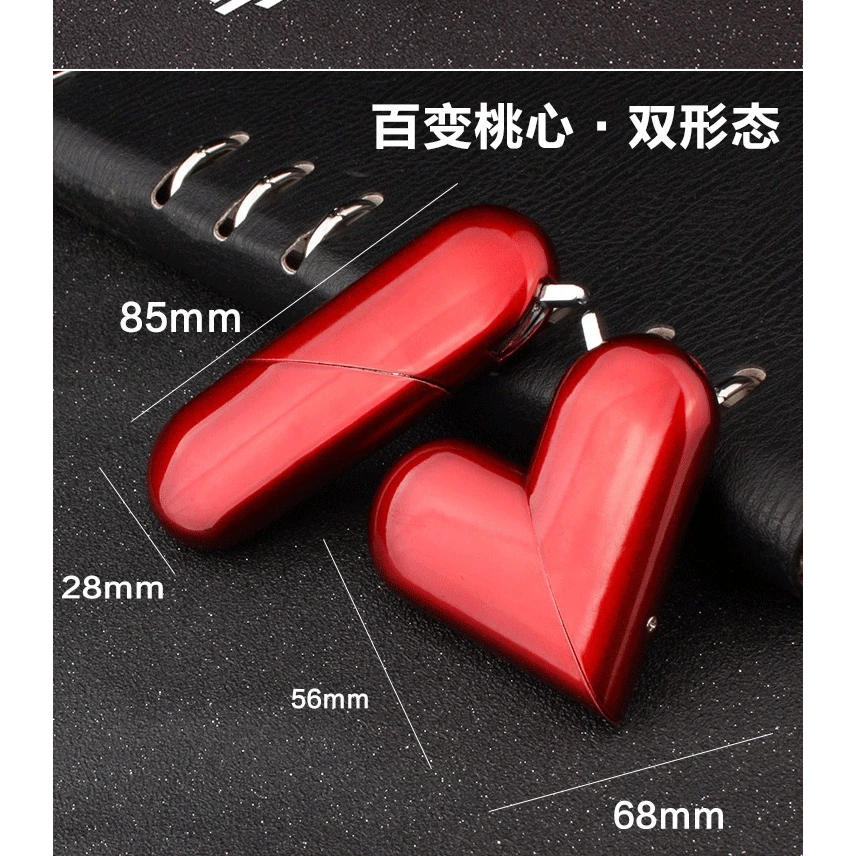 魔法爱心个性创意明火打火机批发 可折叠心形加气打火机yt1