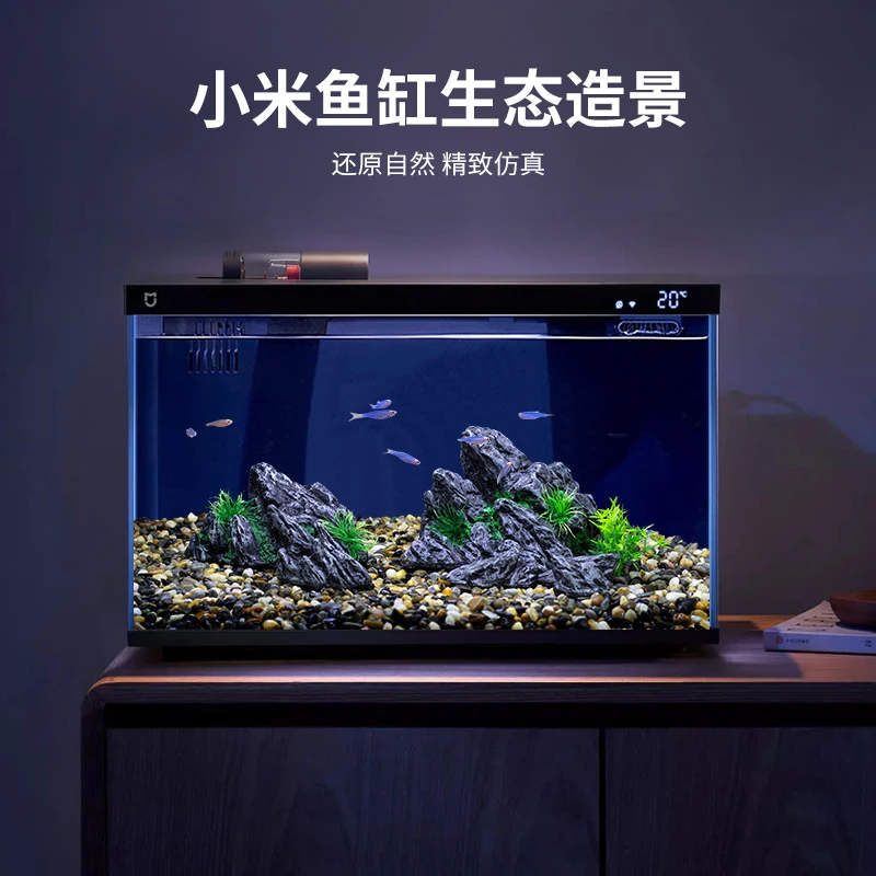 【小扬哥甄选】鱼缸造景小米智能鱼缸布景全套画法几何米家生态南