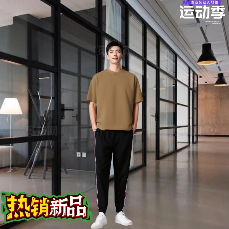 14款春秋季男士户外运动弹力条纹休闲裤 针织时尚百搭潮流束脚裤