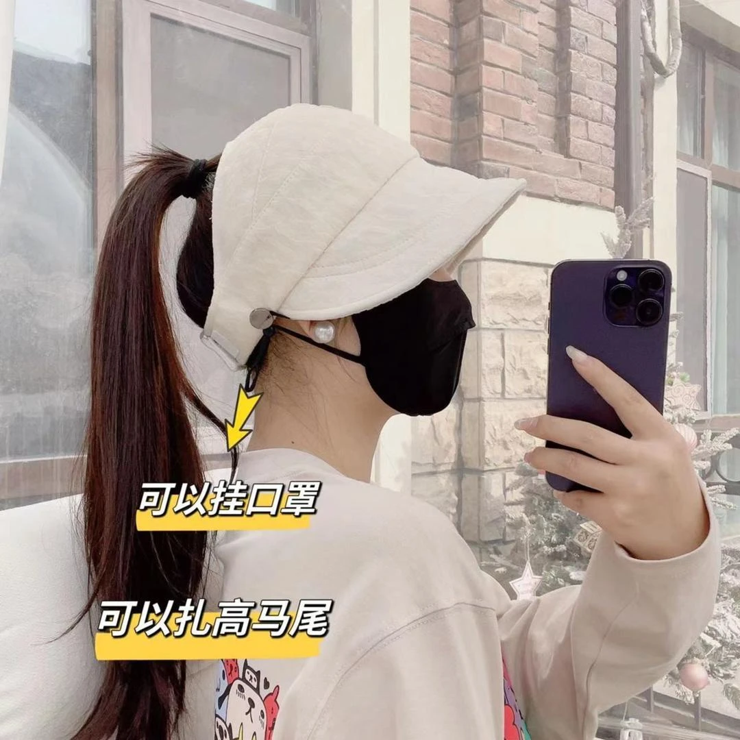 【赵露思同款】防晒遮阳帽女夏季泡泡纱扎头发太阳帽大檐鸭舌帽网红