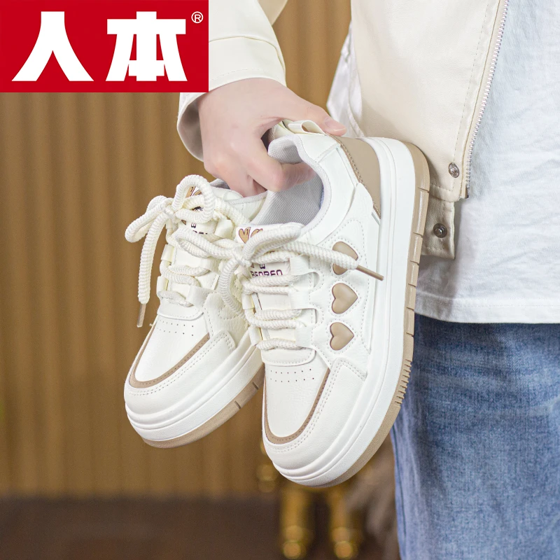 人本女生春秋时尚板鞋百搭学生平底ins春季小众心形运动鞋韩版