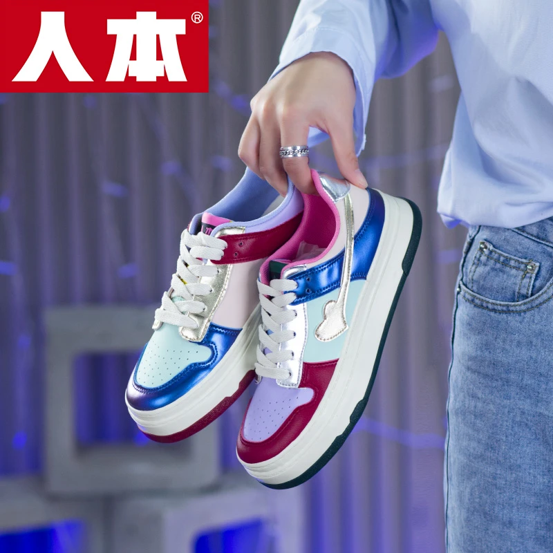 人本网红爆款板鞋女设计感小众休闲百搭运动鞋女鸳鸯时尚潮流