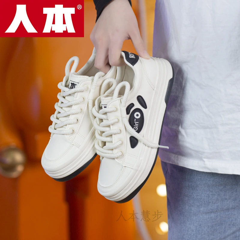 人本女生春秋时尚百搭运动鞋学生低帮熊猫配色春季韩版低帮潮流