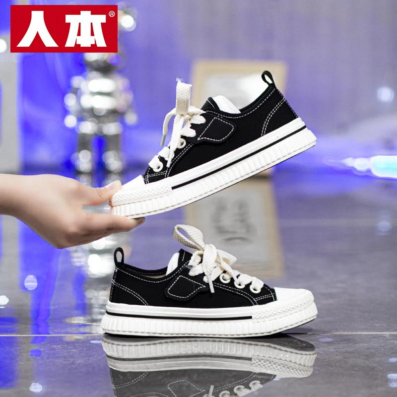 人本童鞋春秋季透气休闲鞋帆布鞋新款平底运动鞋儿童百搭低帮