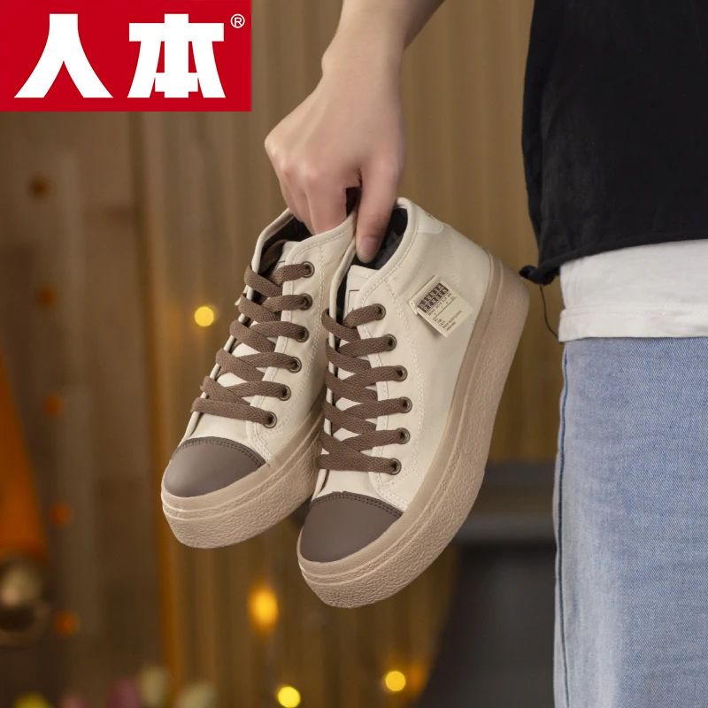 人本帆布鞋2023新款秋季高帮百搭小众设计运动休闲学生女板复古