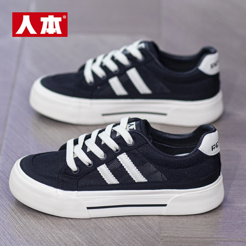 人本网鞋情侣款夏季新款厚底透气鞋子防臭网鞋学生百搭板鞋