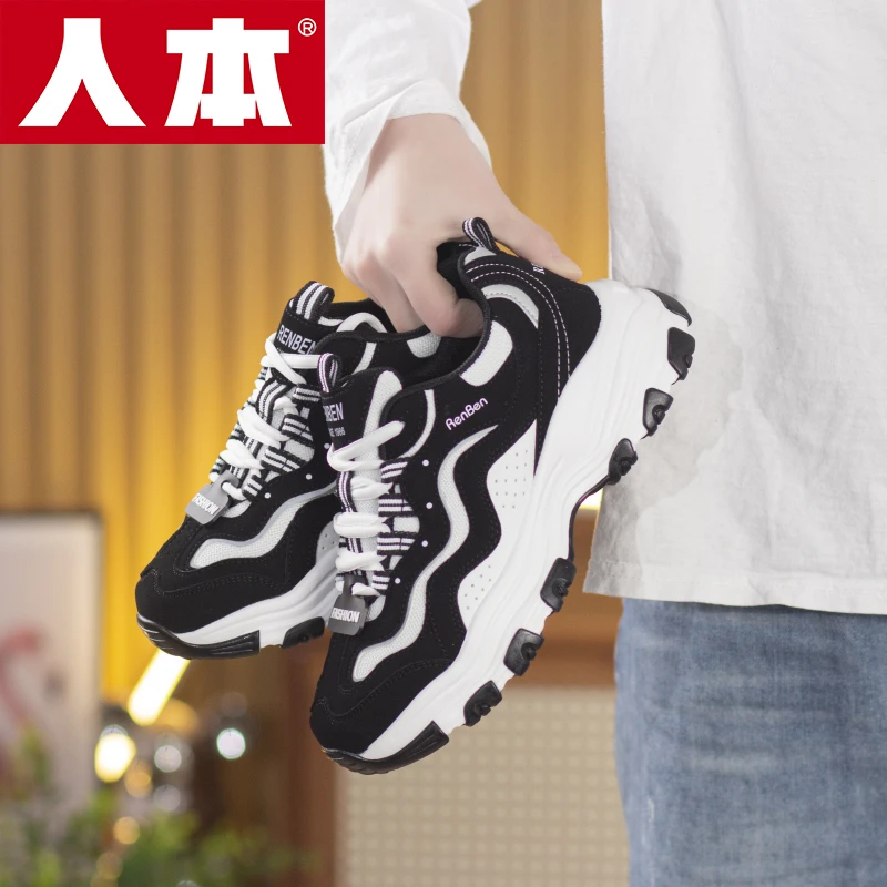 人本男生运动鞋春秋百搭透气春季学生ins低帮韩版潮鞋平底秋季