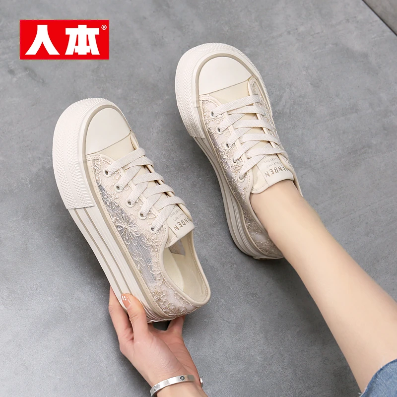 人本夏季女鞋薄款网面网鞋百搭镂空蕾丝平底休闲透气学生帆布鞋
