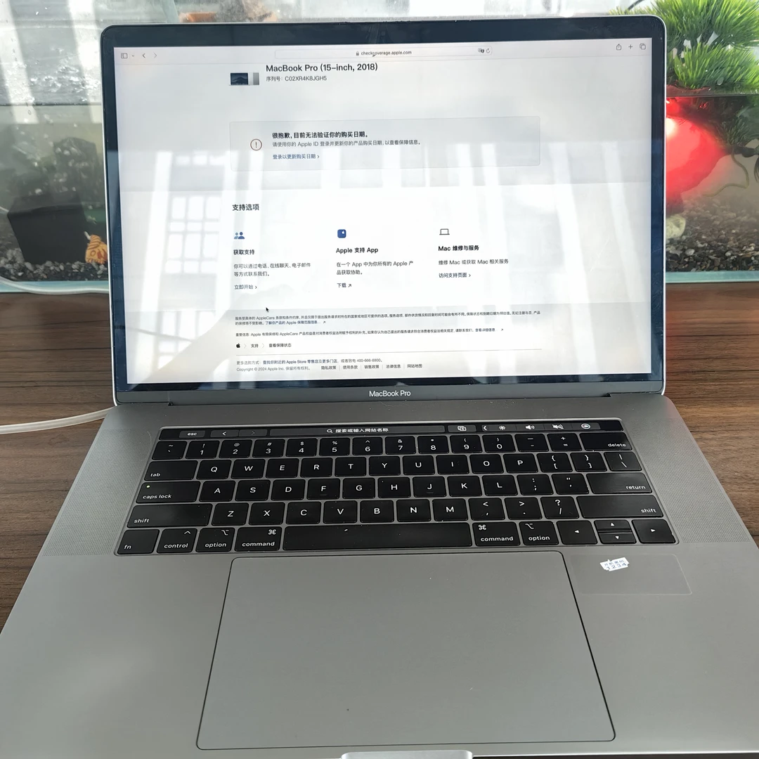9新 Apple/苹果 电脑 18年Macbook Pro15寸轻薄i7 512g剪辑 带Bar
