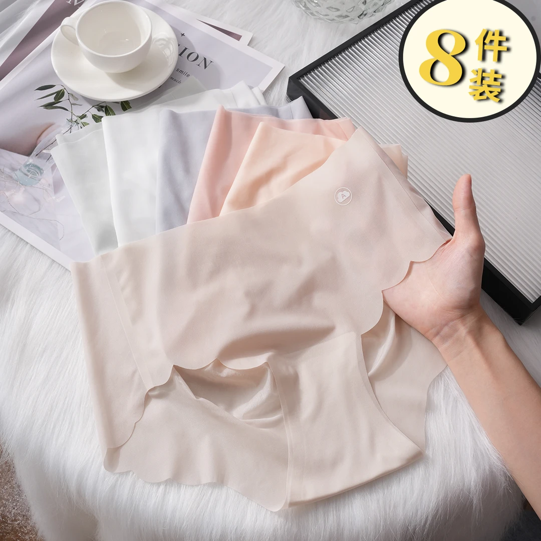 莉欧妮 冰丝超薄面膜抑菌桑蚕丝底裆中腰无痕裸感凉感三角短裤