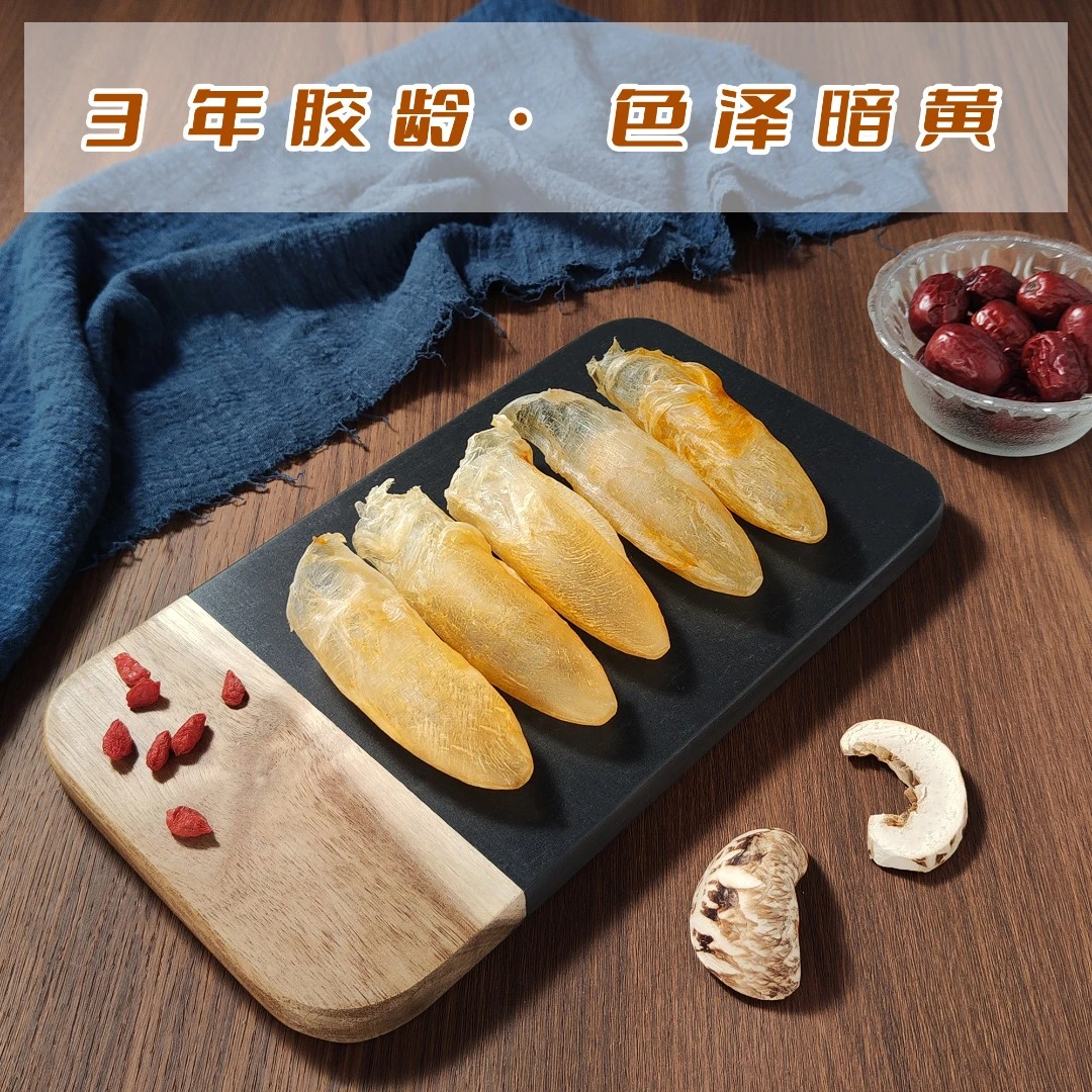 深海正咸水黄花胶 老友记