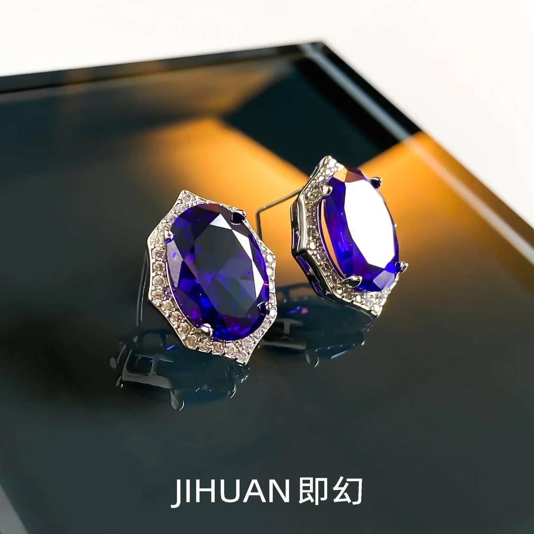 即幻 铜合金耳饰 ♦紫罗兰  紫色轻奢气质耳钉 DN-6546