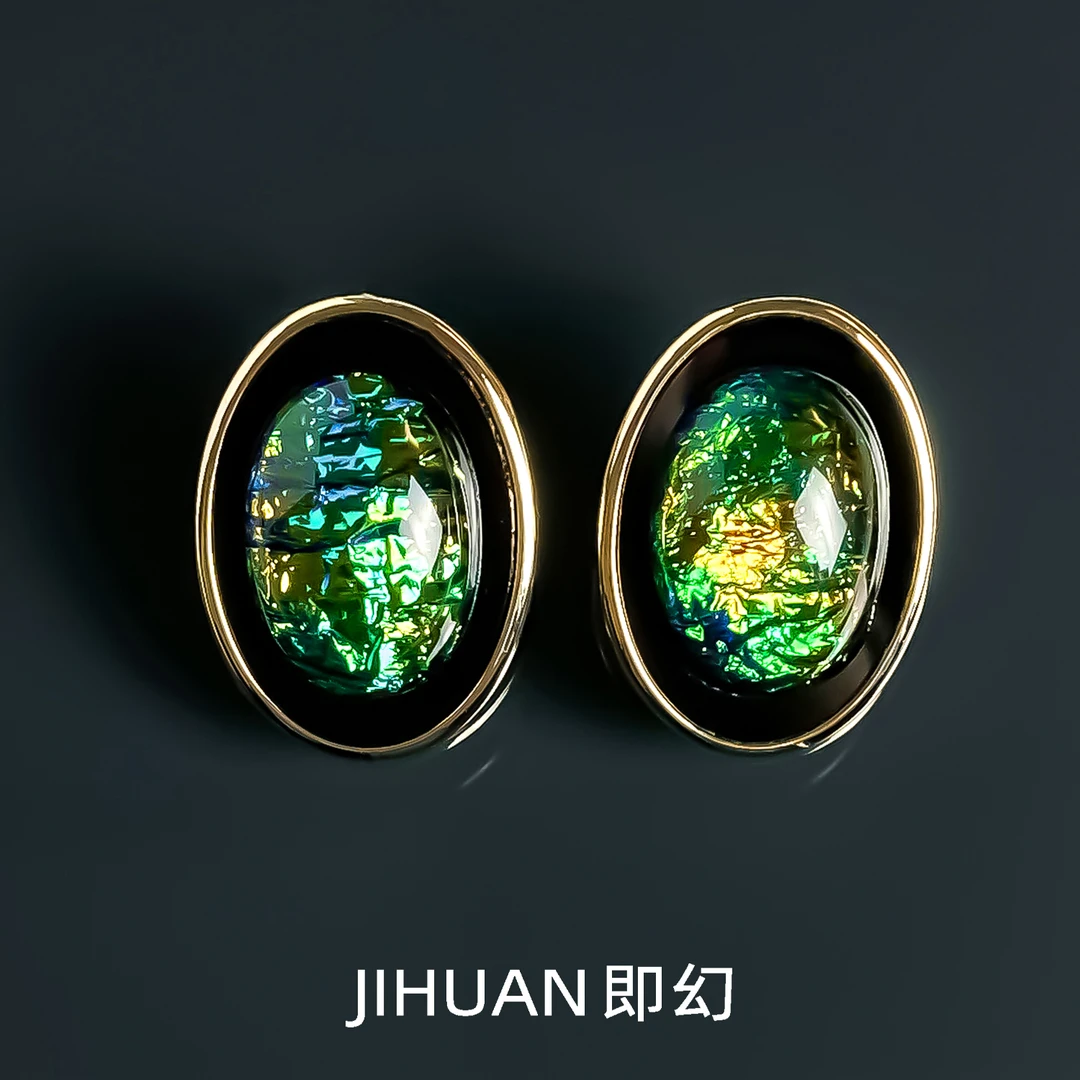 即幻 铜合金耳饰 ♦暮光之境 时尚个性几何形复古轻奢耳钉 S-4231