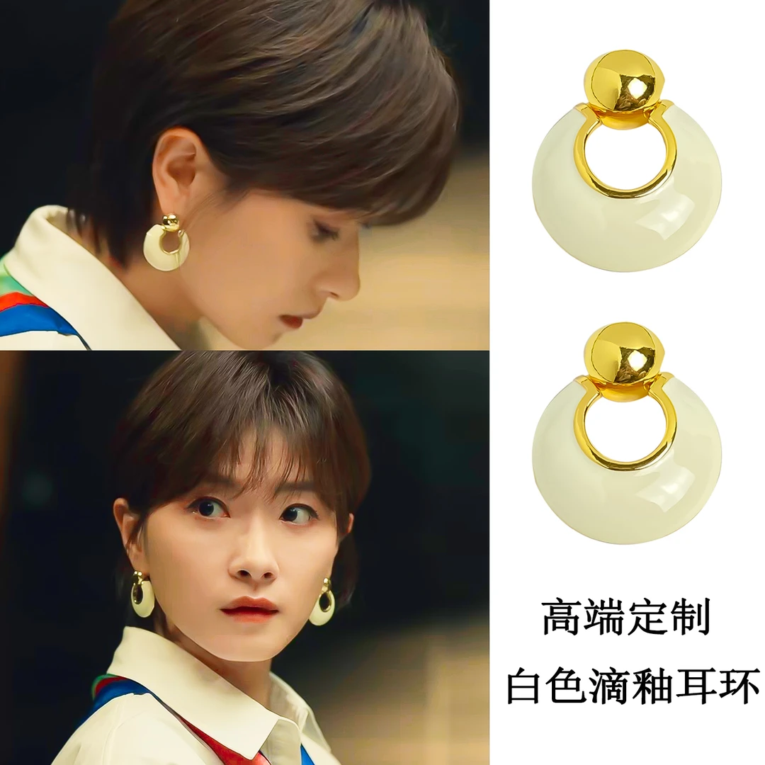 铜合金耳饰 玫瑰的故事万茜苏更生同款耳环欧美高级感耳钉B-7440